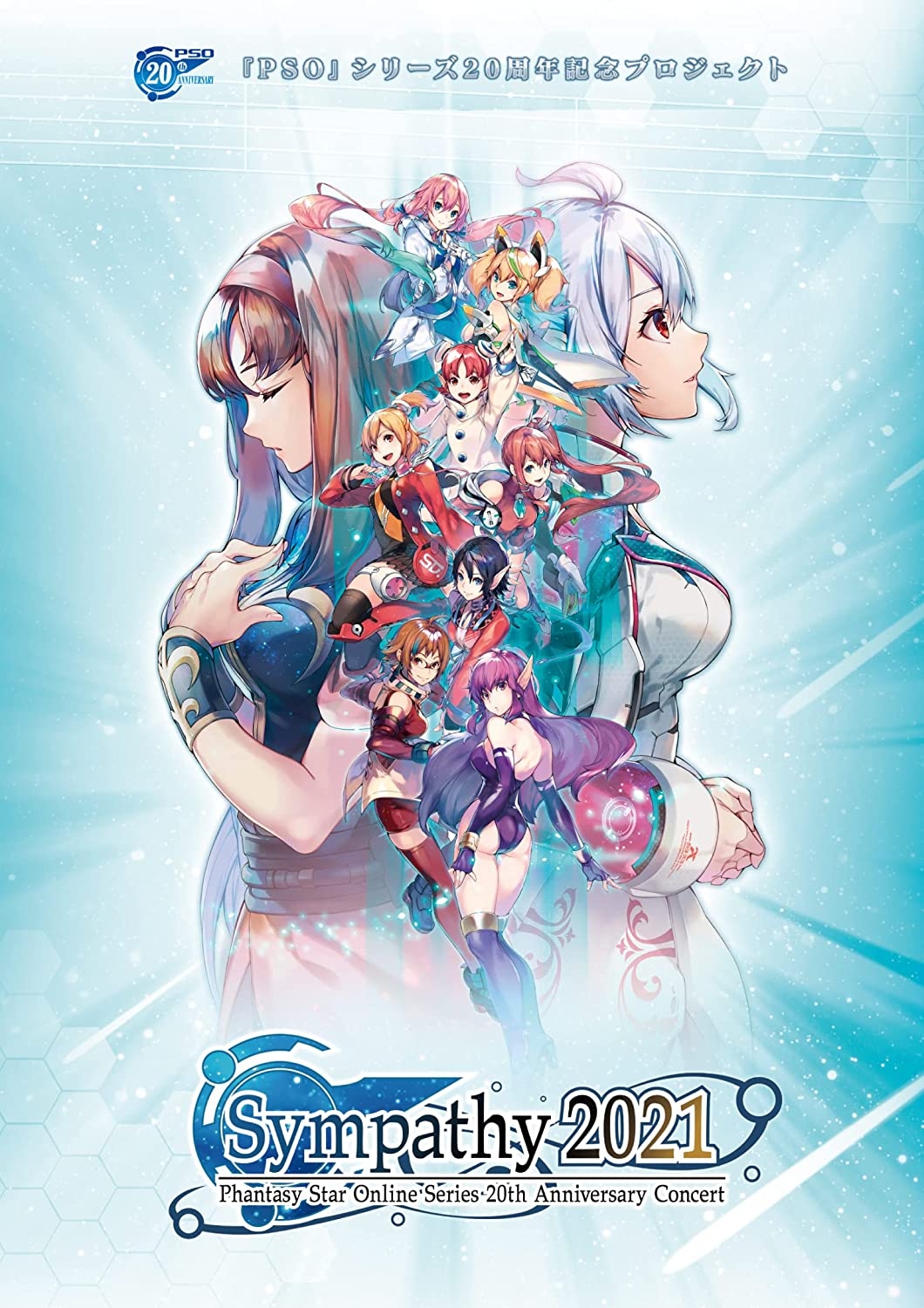 PSO